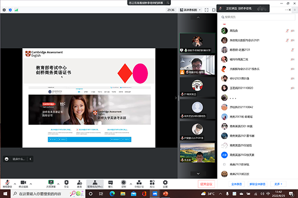 BB贝博艾弗森官方网站 BB贝博艾弗森官方网站