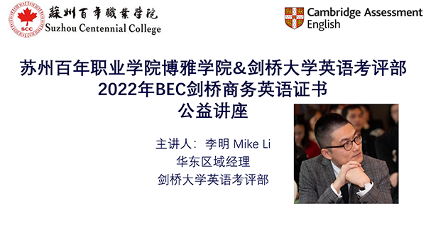 BB贝博艾弗森官方网站 BB贝博艾弗森官方网站