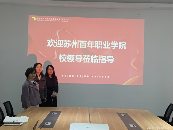 BB贝博艾弗森官方网站