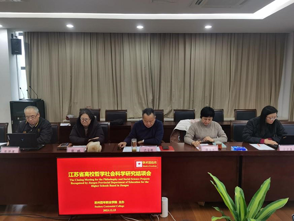 BB贝博艾弗森官方网站