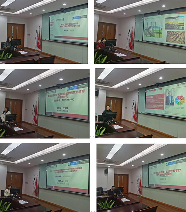 BB贝博艾弗森官方网站