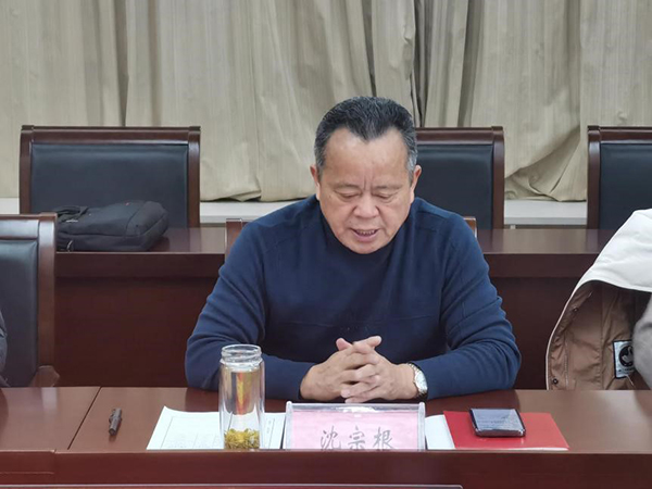 BB贝博艾弗森官方网站