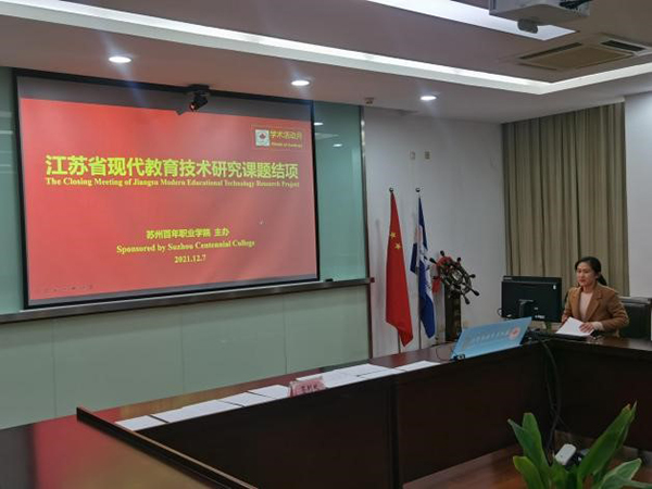 BB贝博艾弗森官方网站