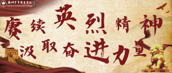 BB贝博艾弗森官方网站