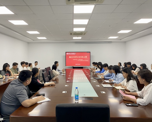 BB贝博艾弗森官方网站