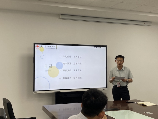 BB贝博艾弗森官方网站