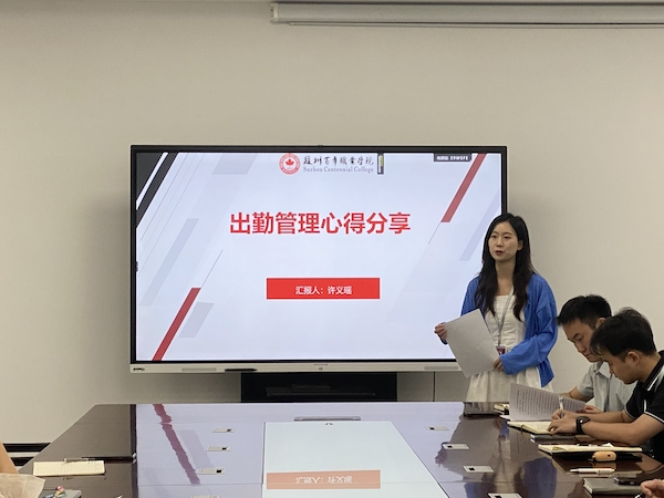 BB贝博艾弗森官方网站