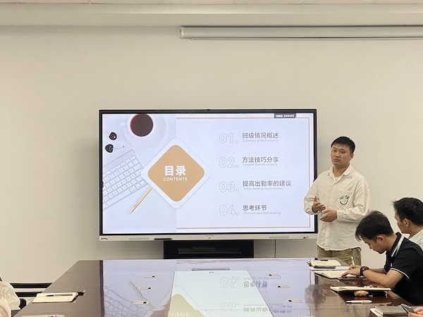 BB贝博艾弗森官方网站