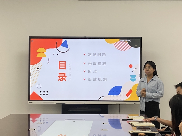 BB贝博艾弗森官方网站