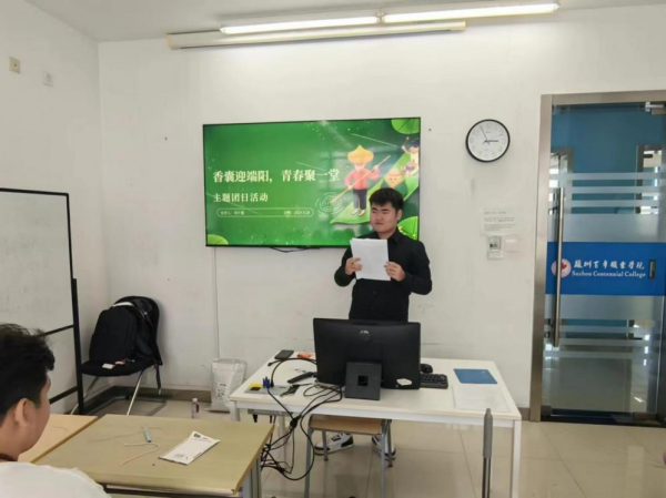 BB贝博艾弗森官方网站