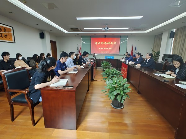 BB贝博艾弗森官方网站