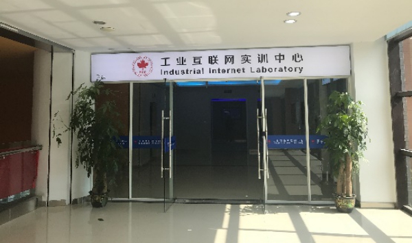 BB贝博艾弗森官方网站