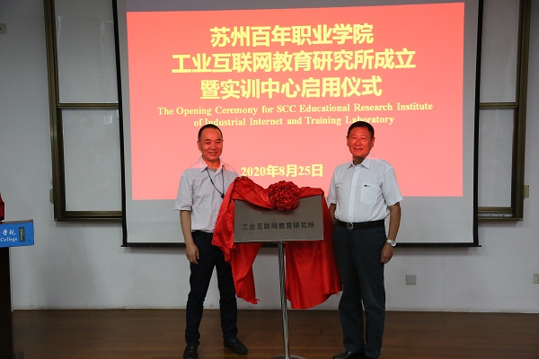 BB贝博艾弗森官方网站