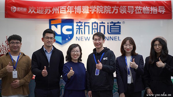 BB贝博艾弗森官方网站