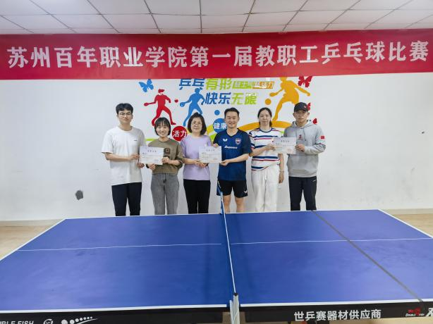 BB贝博艾弗森官方网站
