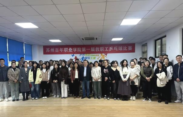 BB贝博艾弗森官方网站