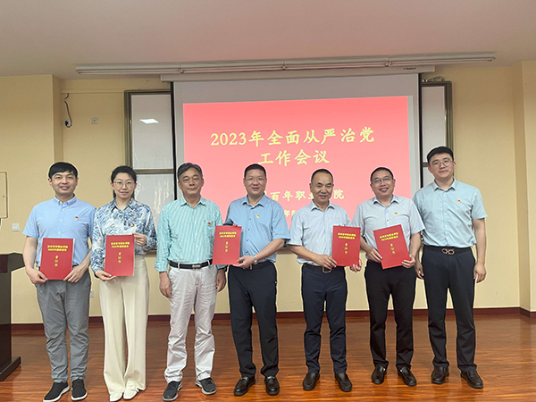 BB贝博艾弗森官方网站