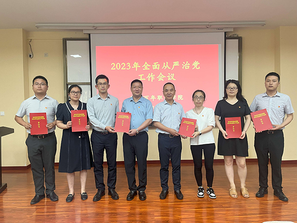 BB贝博艾弗森官方网站