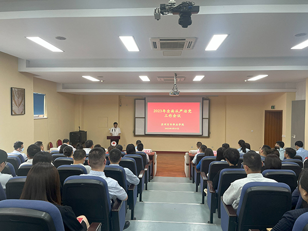 BB贝博艾弗森官方网站