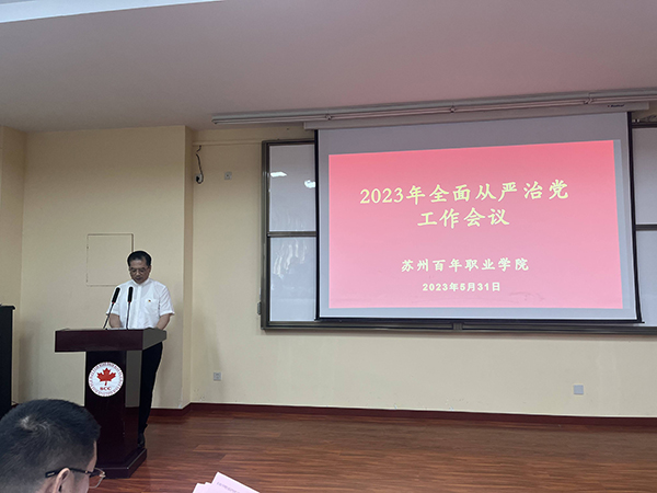 BB贝博艾弗森官方网站