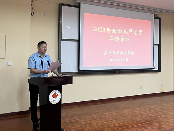 BB贝博艾弗森官方网站