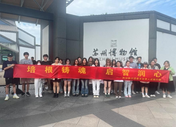 BB贝博艾弗森官方网站