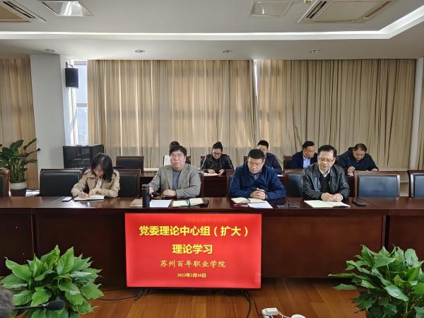 BB贝博艾弗森官方网站 BB贝博艾弗森官方网站