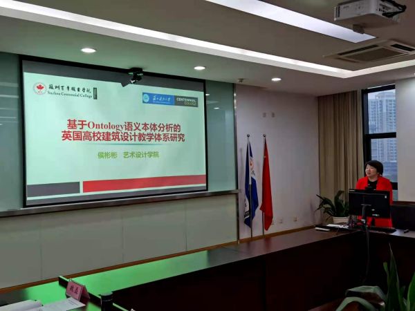 BB贝博艾弗森官方网站