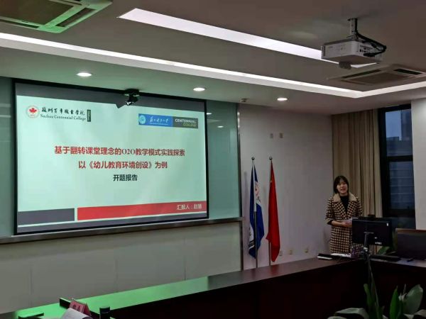 BB贝博艾弗森官方网站