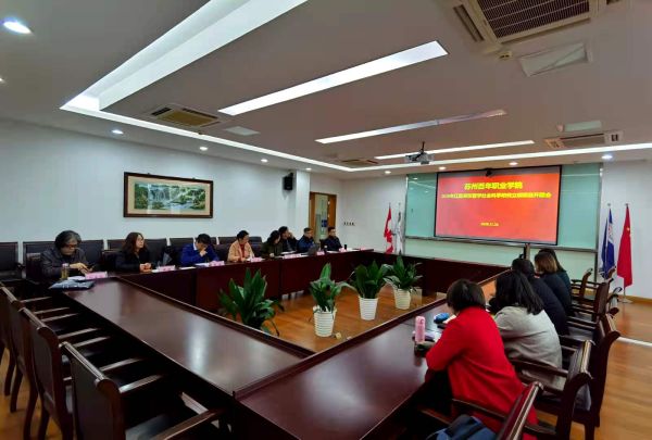 BB贝博艾弗森官方网站