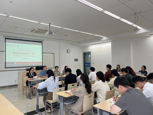 BB贝博艾弗森官方网站