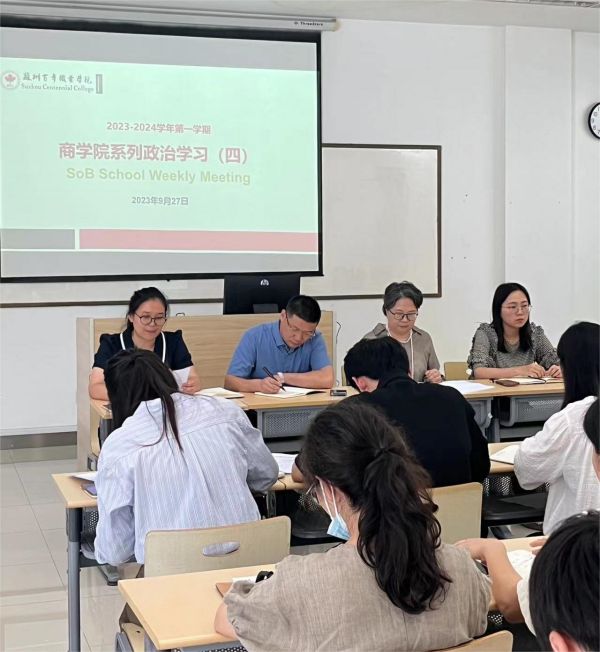 BB贝博艾弗森官方网站