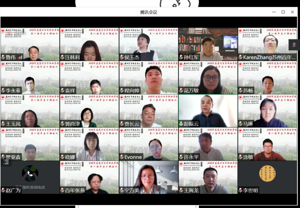 BB贝博艾弗森官方网站 BB贝博艾弗森官方网站