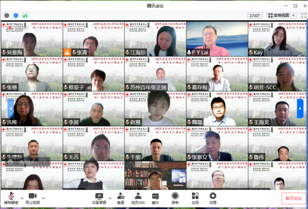 BB贝博艾弗森官方网站 BB贝博艾弗森官方网站