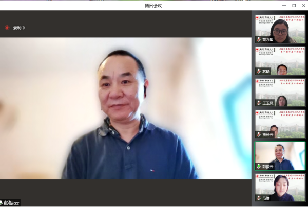 BB贝博艾弗森官方网站