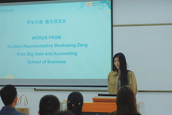 BB贝博艾弗森官方网站