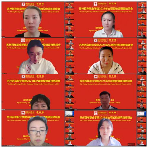 BB贝博艾弗森官方网站