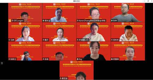 BB贝博艾弗森官方网站