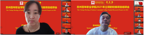 BB贝博艾弗森官方网站