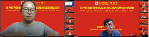 BB贝博艾弗森官方网站