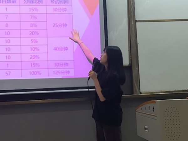 BB贝博艾弗森官方网站