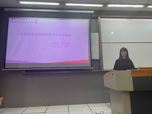 BB贝博艾弗森官方网站
