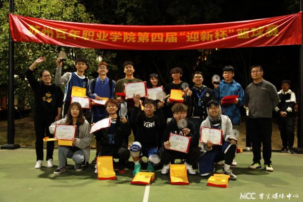 BB贝博艾弗森官方网站