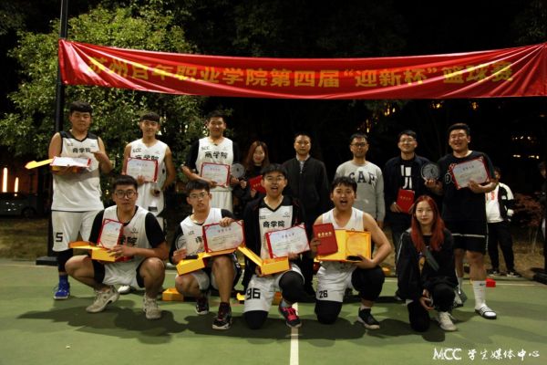 BB贝博艾弗森官方网站