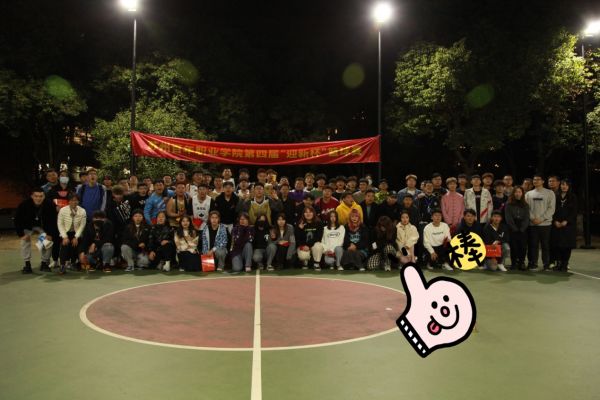 BB贝博艾弗森官方网站