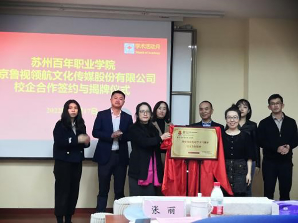 BB贝博艾弗森官方网站