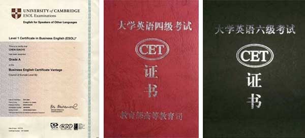 BB贝博艾弗森官方网站