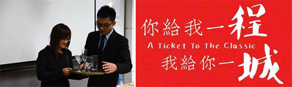 BB贝博艾弗森官方网站