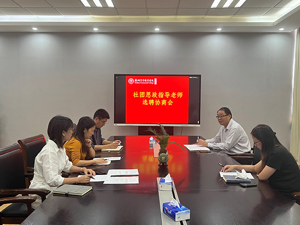 BB贝博艾弗森官方网站