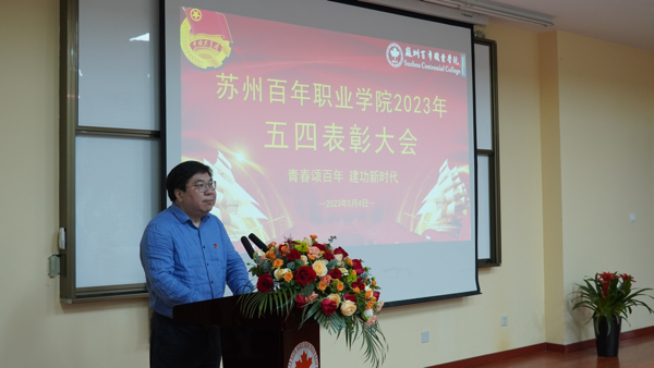 BB贝博艾弗森官方网站